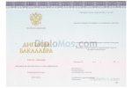 диплом о высшем образовании 2014-2023 киржач